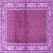 Square Machine Washable Persian Purple Traditional Area Rugs, wshtr1422pur