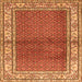 Serging Thickness of Persian Orange Traditional Rug, tr1422org