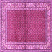 Square Persian Pink Traditional Rug, tr1422pnk