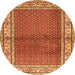 Square Persian Orange Traditional Rug, tr1422org