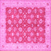 Square Oriental Pink Traditional Rug, tr1423pnk