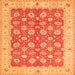 Round Machine Washable Oriental Orange Traditional Area Rugs, wshtr1423org