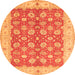 Square Oriental Orange Traditional Rug, tr1423org