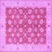 Square Oriental Purple Traditional Rug, tr1423pur