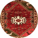 Square Persian Orange Traditional Rug, tr1424org