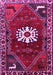 Machine Washable Persian Pink Traditional Rug, wshtr1424pnk