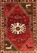 Serging Thickness of Machine Washable Persian Orange Traditional Area Rugs, wshtr1424org