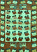 Persian Turquoise Traditional Rug, tr1425turq