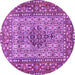 Round Machine Washable Persian Purple Traditional Area Rugs, wshtr1426pur