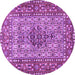 Round Persian Purple Traditional Rug, tr1426pur