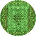 Square Persian Green Traditional Rug, tr1426grn
