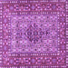 Square Machine Washable Persian Purple Traditional Area Rugs, wshtr1426pur