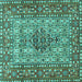 Square Machine Washable Persian Turquoise Traditional Area Rugs, wshtr1426turq