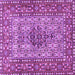 Square Persian Purple Traditional Rug, tr1426pur