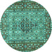 Round Machine Washable Persian Turquoise Traditional Area Rugs, wshtr1426turq