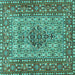 Square Persian Turquoise Traditional Rug, tr1426turq