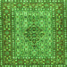 Serging Thickness of Persian Green Traditional Rug, tr1426grn