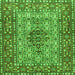 Round Machine Washable Persian Green Traditional Area Rugs, wshtr1426grn