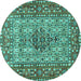Round Persian Turquoise Traditional Rug, tr1426turq