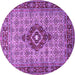 Round Machine Washable Medallion Purple Traditional Area Rugs, wshtr1427pur