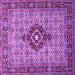 Square Medallion Purple Traditional Rug, tr1427pur