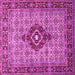 Square Machine Washable Medallion Pink Traditional Rug, wshtr1427pnk