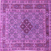 Square Persian Purple Traditional Rug, tr1428pur