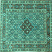 Square Machine Washable Persian Turquoise Traditional Area Rugs, wshtr1428turq