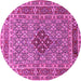 Round Persian Pink Traditional Rug, tr1428pnk