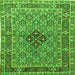 Serging Thickness of Persian Green Traditional Rug, tr1428grn