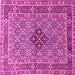Square Persian Pink Traditional Rug, tr1428pnk