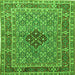 Round Machine Washable Persian Green Traditional Area Rugs, wshtr1428grn