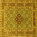 Square Persian Yellow Traditional Rug, tr1428yw
