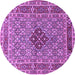 Round Machine Washable Persian Purple Traditional Area Rugs, wshtr1428pur