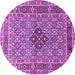 Round Persian Purple Traditional Rug, tr1428pur