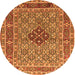 Square Persian Orange Traditional Rug, tr1428org