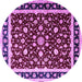 Round Machine Washable Persian Purple Traditional Area Rugs, wshtr1429pur