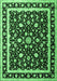 Persian Emerald Green Traditional Rug, tr1429emgrn