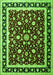 Serging Thickness of Machine Washable Persian Green Traditional Area Rugs, wshtr1429grn