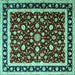 Square Machine Washable Persian Turquoise Traditional Area Rugs, wshtr1429turq