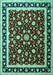 Machine Washable Persian Turquoise Traditional Area Rugs, wshtr1429turq