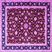 Square Persian Purple Traditional Rug, tr1429pur