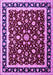 Persian Purple Traditional Rug, tr1429pur