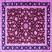 Square Machine Washable Persian Purple Traditional Area Rugs, wshtr1429pur