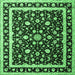 Square Persian Emerald Green Traditional Rug, tr1429emgrn
