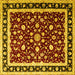 Square Persian Yellow Traditional Rug, tr1429yw