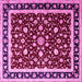 Square Machine Washable Persian Pink Traditional Rug, wshtr1429pnk