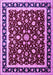 Machine Washable Persian Purple Traditional Area Rugs, wshtr1429pur