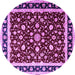 Round Persian Purple Traditional Rug, tr1429pur
