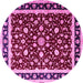 Round Persian Pink Traditional Rug, tr1429pnk